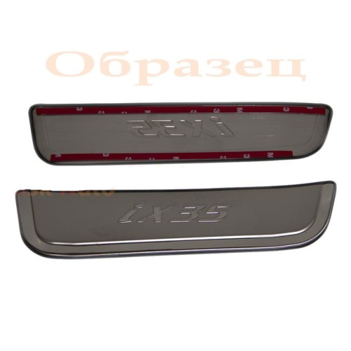 Накладки на пороги Nissan Teana (J33) 2014-2017    Арт. BNSTN1312