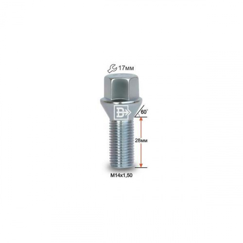 Болт колёсный M14x1.5 Конус L-28мм Цинк, Ключ 17, Арт. 074110 Z