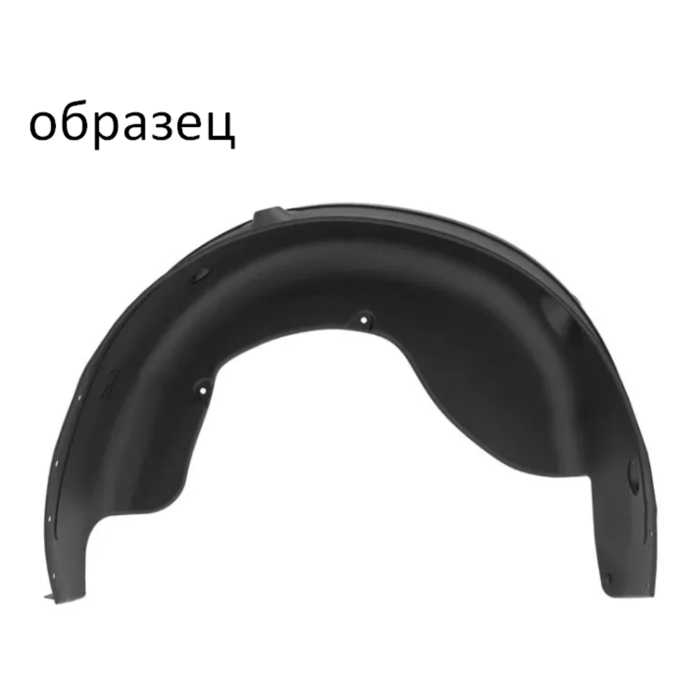 Подкрылок Changan UNI-S 2024- 2WD Totem Liners, задний левый, пластик Арт. TOTEMAN100121