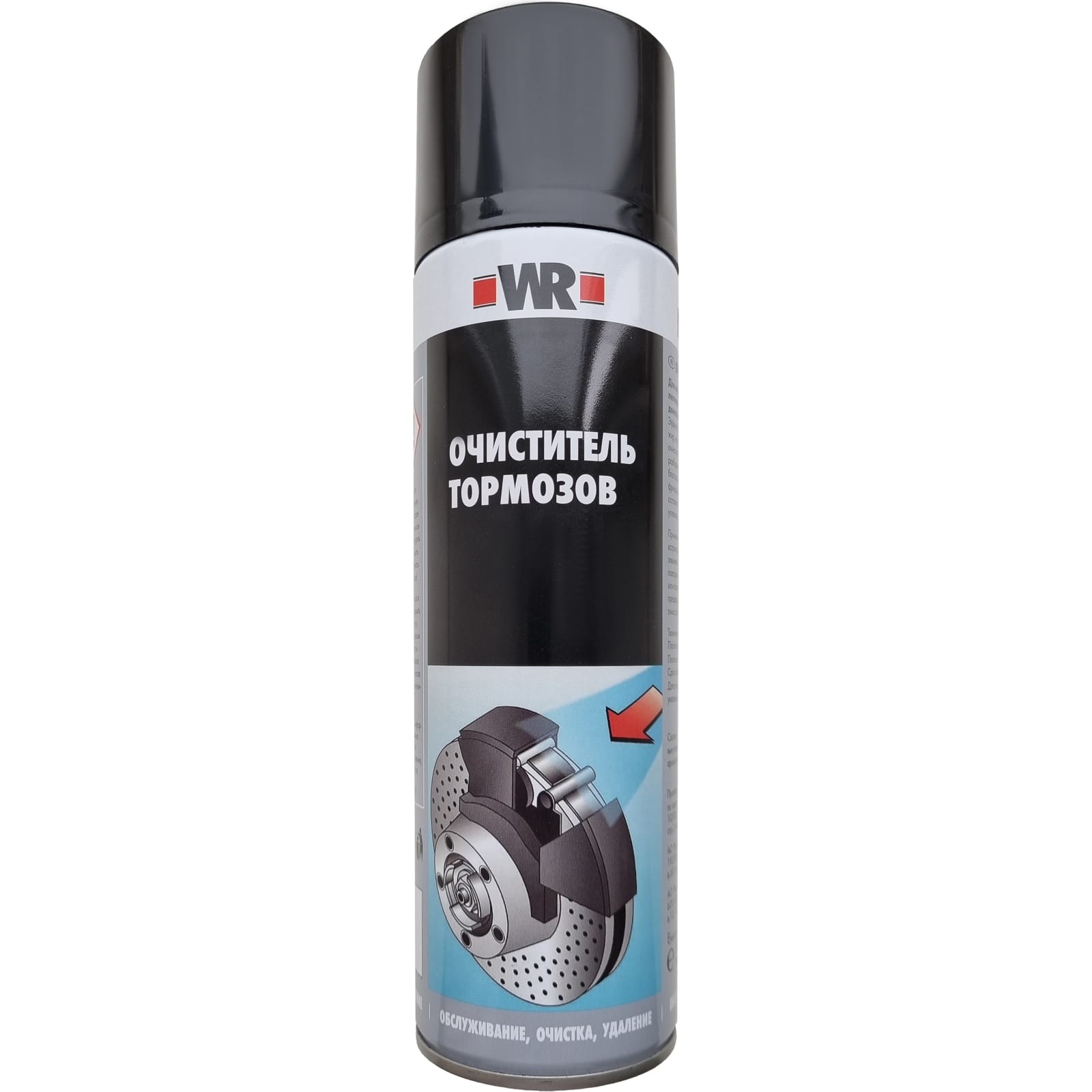 Очиститель тормозов (аэрозоль) Wurth, объём 500 мл, арт. 0890108730