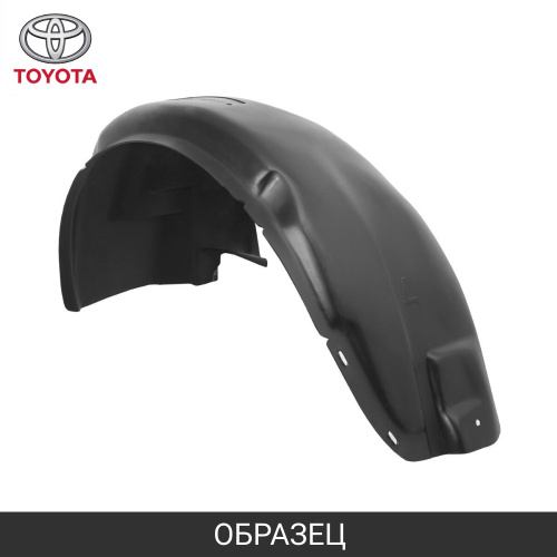 Подкрылок Toyota Corolla (E210) 2018-2023 Седан, задний правый, пластик Арт. RW4AN02010S4