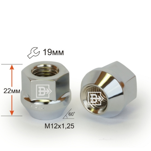 Гайка колеса M12x1.25 Конус h-17мм открытая, Цинк, Ключ 19, Арт. 400044Z