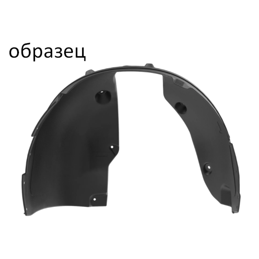 Подкрылок Jaecoo J6 2025- 4WD, передний левый, пластик Арт. TOTEMA7234711