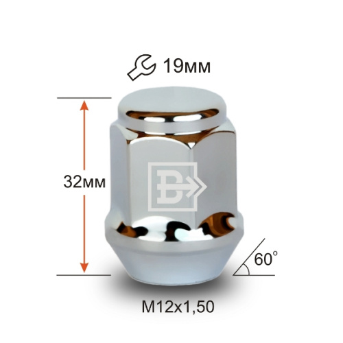Гайка колеса M12x1.5 Конус h-32мм закрытая, Хром, Ключ 19, Арт. 801345CR