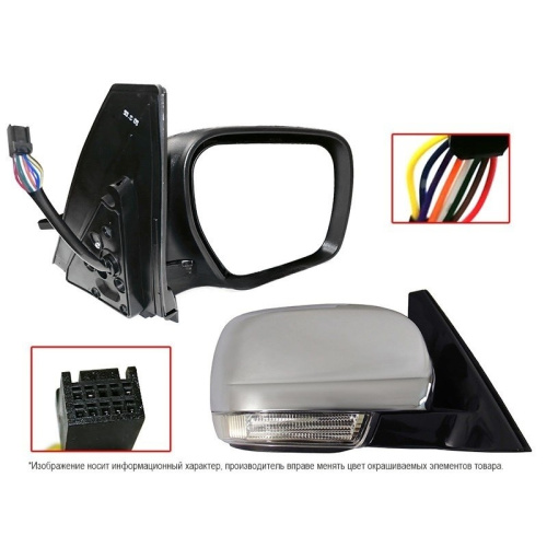 Зеркало боковое  Mitsubishi Pajero IV 2006-2011 5 дв. Обогрев/Повт-ль пово-та/Скл-ние/8конт/хром, справа (R) Арт. STMBY89401