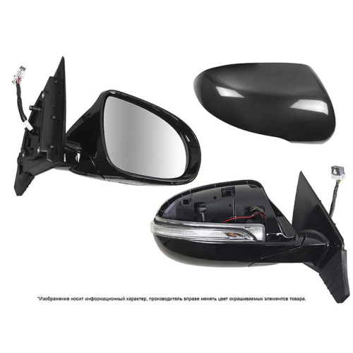 Зеркало боковое  Kia Sorento Prime (UM) 2014-2017  Обогрев/ Регулировка/ Повторитель поворота/ Складывание/ 8 контактов, справа (R) Арт. ST160040