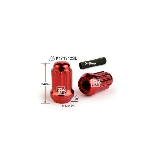 Гайка колеса M12x1.25 Конус h-33мм закрытая, Красный хром, Спец Ключ, Арт. 911144RD