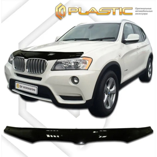 Дефлектор капота Ca-Plastic для BMW X3, арт.20100101088470000000000