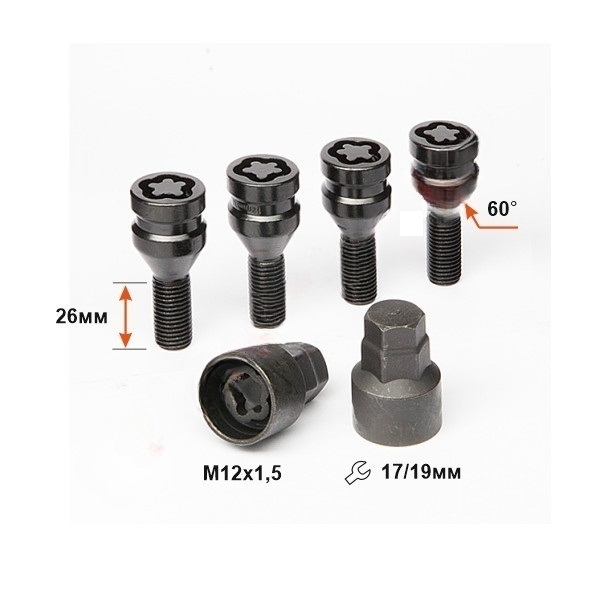 Секретные болты M12x1.5 Конус L-26мм Черный хром, Ключ 17-19, Арт. 675103F2BC