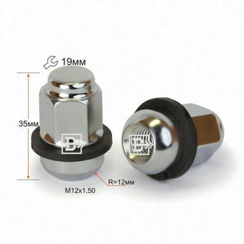 Гайка колеса M12x1.5 Сфера h-35мм закрытая, Хром, Ключ 19, пластиковае шайба для Honda Арт. 801445 BR Cr