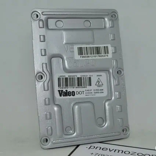 Штатный Ксеновый Блок Valeo 12PIN арт. 043736
