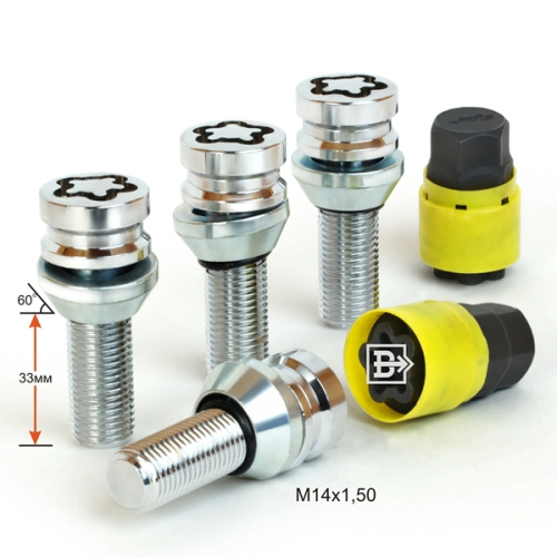 Секретные болты M14x1.5 Конус L-33мм Хром, Ключ 17-19, Арт. 674126SL