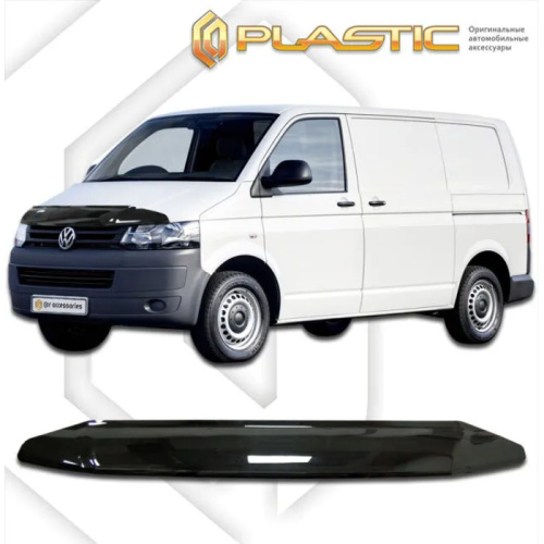 Дефлектор капота Ca-Plastic для Volkswagen Multivan, арт.20100101098990000000000