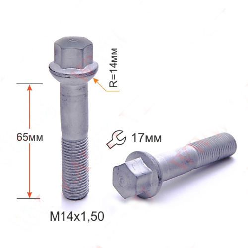 Болт колёсный M14x1.5 Сфера L-65мм Цинк, Ключ 17, Арт. M084256Z