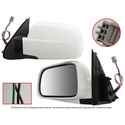 Зеркало боковое  Honda CR-V II 2001-2004 Рег-ка/3конт, слева (L) Арт. STHD669402