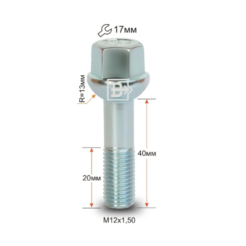 Болт колёсный M12x1.5 Сфера L-40мм Цинк, Ключ 17, Арт. 085157M