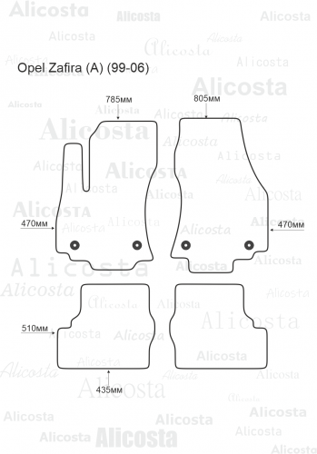 Коврики в салон Opel Zafira A 1999-2003, EVA Alikosta, Черный, комплект на два ряда Арт. AEVAA1036_1Bk
