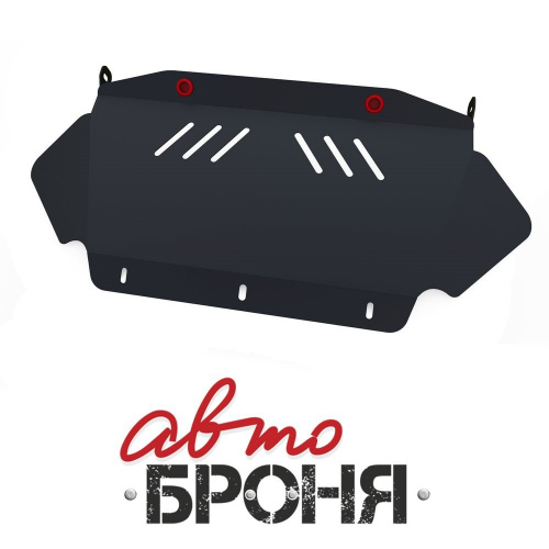 Защита картера двигателя Nissan Terrano (R50) 1996-1999 V - 2.4; 2.7d Арт. 111.04135.1