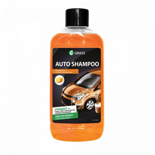 Автошампунь с ароматом апельсина GRASS, объём 500 мл, арт. d046044