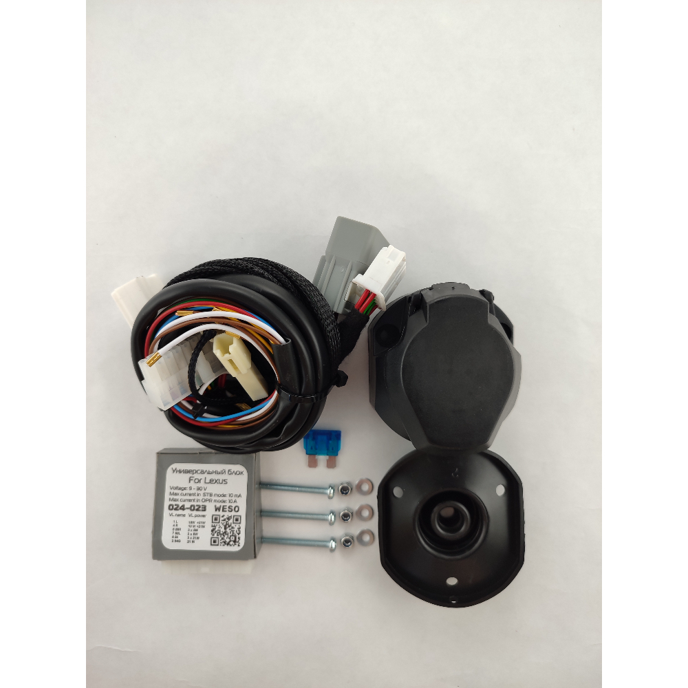 Блок согласования Lexus LX IV 2021- 7 pin ORIS Арт. 024023