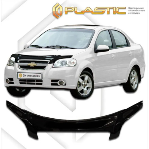 Дефлектор капота Ca-Plastic для Chevrolet Aveo, арт.20100601014610000000000