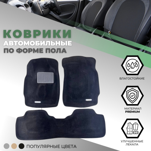 Коврики в салон Ford Escape  2000-2004, 3D ткань TUFTED, Черный, Арт. 21FR01-A9