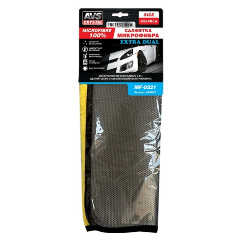 23 Салфетка микрофибра для уборки высокой плотности AVS MF-0221 (42х40см)(1шт), шт