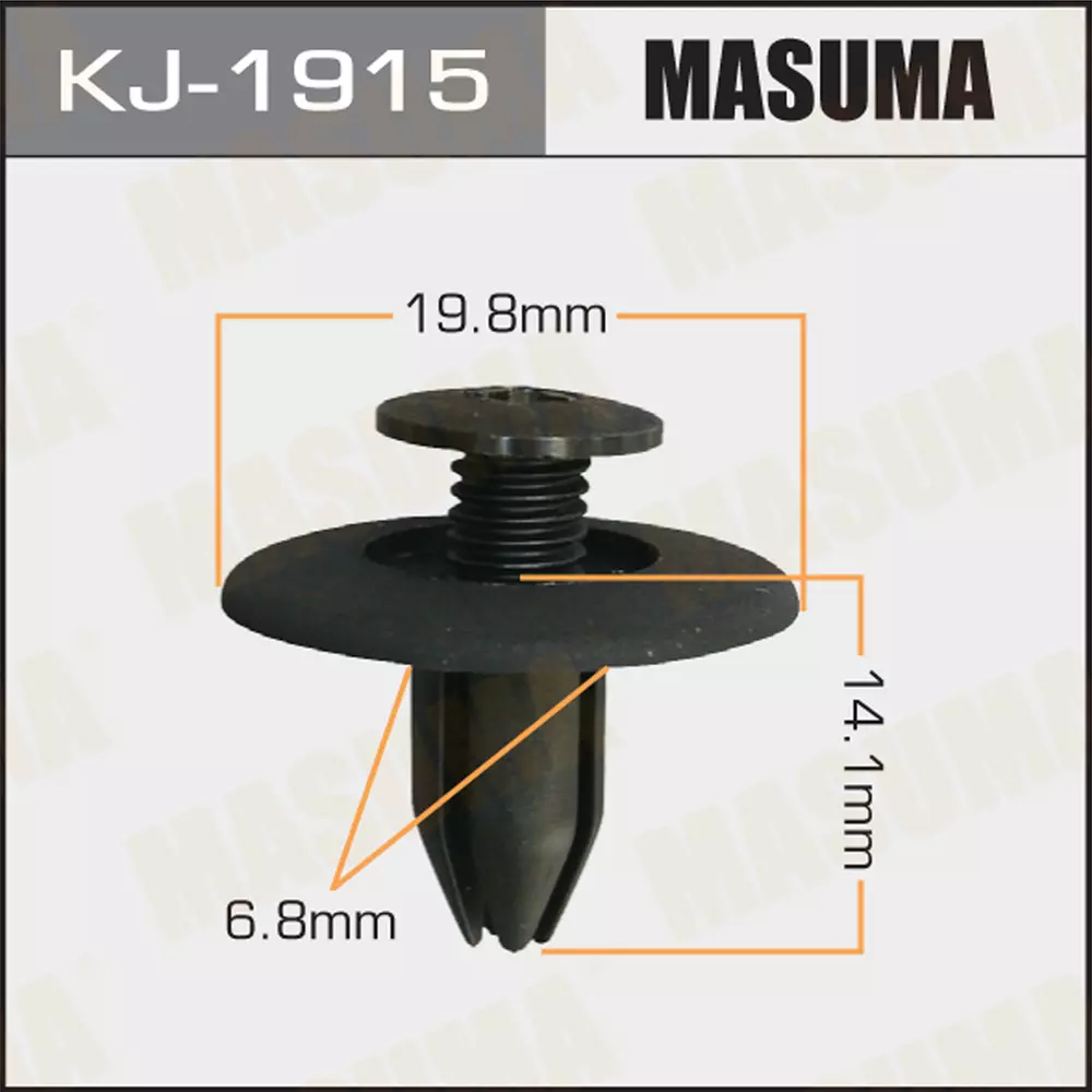 Клипса Masuma (37), арт. KJ-1915