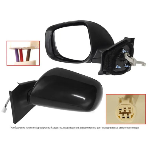 Зеркало боковое  Toyota Vitz (XP90) 2005-2011 5 дв. Рег-ка/3 кон, слева (L) Арт. STTYA29402