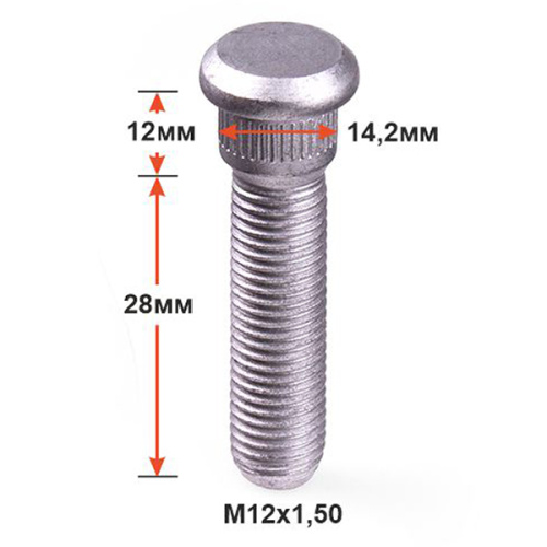 Шпилька забив. CRP142A40 YZ  M12X1,50 длина рез.части 40мм Цинк