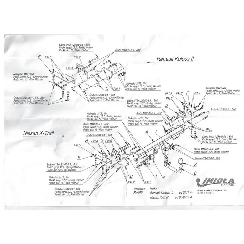 Фаркоп Renault Koleos II 2016-2019 IMIOLA Арт. RA69