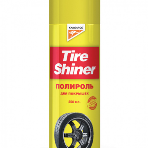 Очиститель шин Tire Shiner, объём 550 мл, арт. 330255