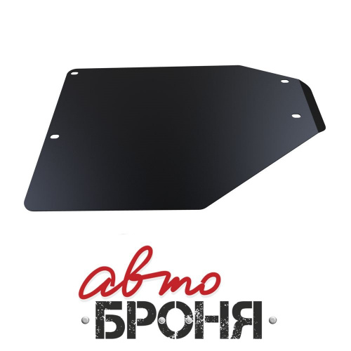 Защита редуктора Volkswagen Touareg I 2006-2010 FL V - 2.5d; 3.0d; 3.6; 4.2; 6.0d Арт. 111.05803.1