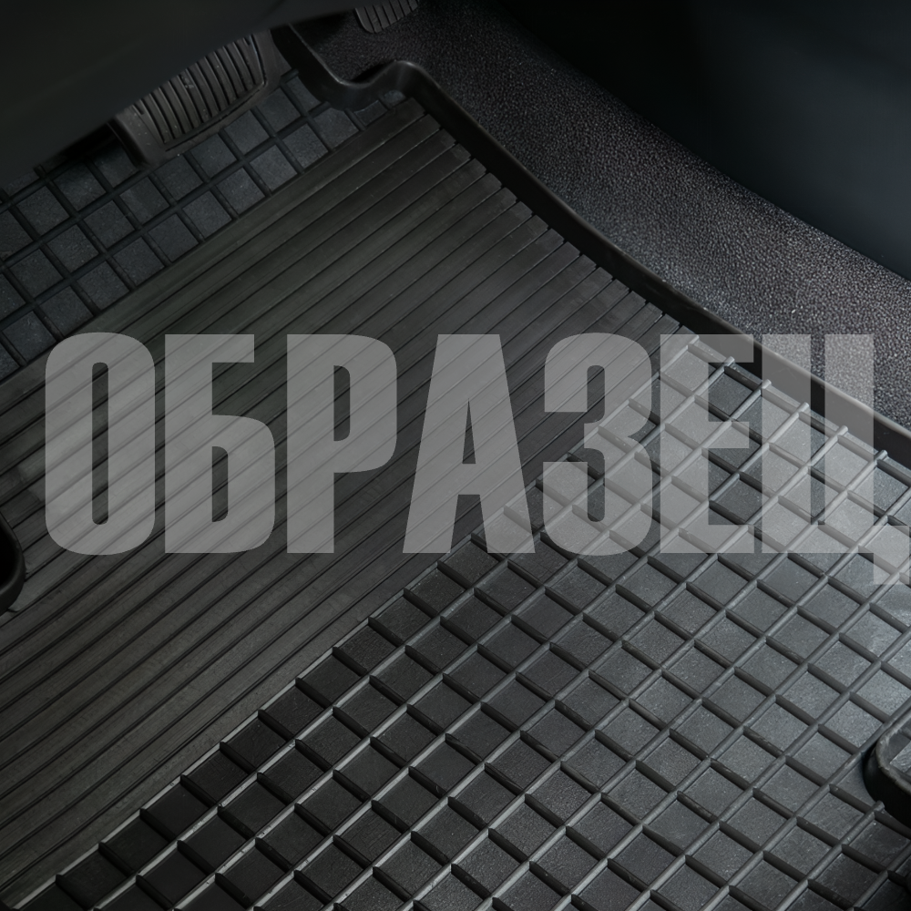 Коврики в салон Sollers SF5 2025-, резина Seintex "сетка", Черный, Арт. 320324