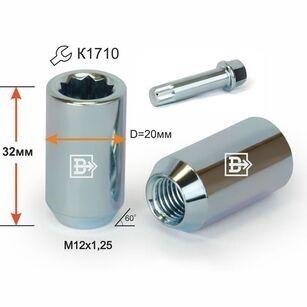Гайка колеса M12x1.25 Конус h-32мм закрытая, Цинк, Ключ внутренний 10-шлицевой, внутр. 10 луч.звезда, D=20мм Арт. 210344Z