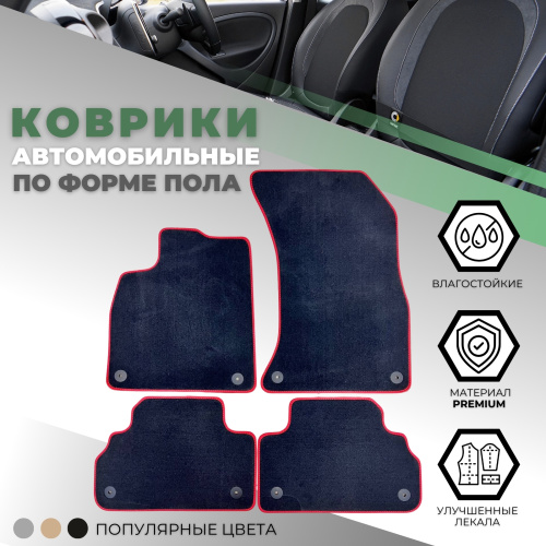 Коврики в салон Audi Q5 (FY) 2017-2020, текстильные Alikosta Premium, Графит, S-line красный кант Арт. 0118_Pr6mmDGy