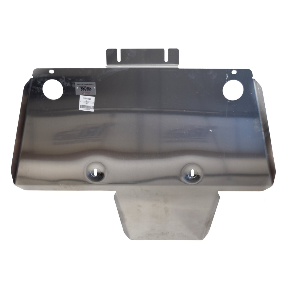 Защита КПП ,РК Land Rover Discovery III (L319) 2004-2009 V - 2.7TD, 3.0TD Арт. 3503ABC