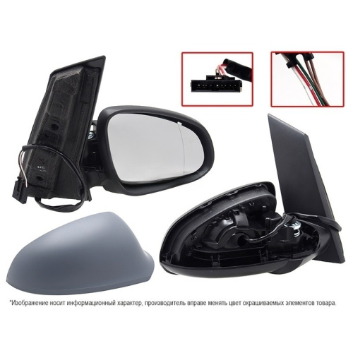Зеркало боковое  Opel Astra J 2009-2012 Хэтчбэк 5 дв. Обогрев/Рег-ка/5конт, правая (R) Арт. STOP50940A1