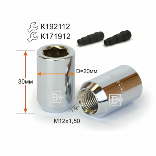 Гайка колеса M12x1.5 Конус h-30мм закрытая, Хром, Ключ внутренний шестигранник, внутр. 12мм шестигран., D=20мм Арт. 206345CR