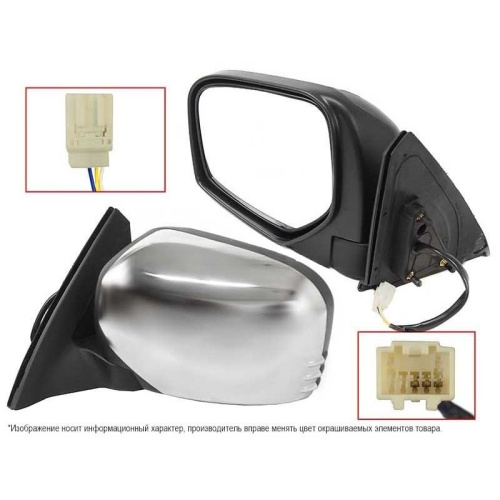 Зеркало боковое  Mitsubishi L200 IV 2006-2014 Рег-ка/3 кон/хром, слева (L) Арт. STMB939402