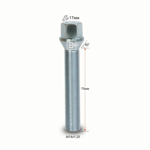 Болт колёсный M14x1.25 Конус L-75мм Цинк, Ключ 17, Арт. 077295Z