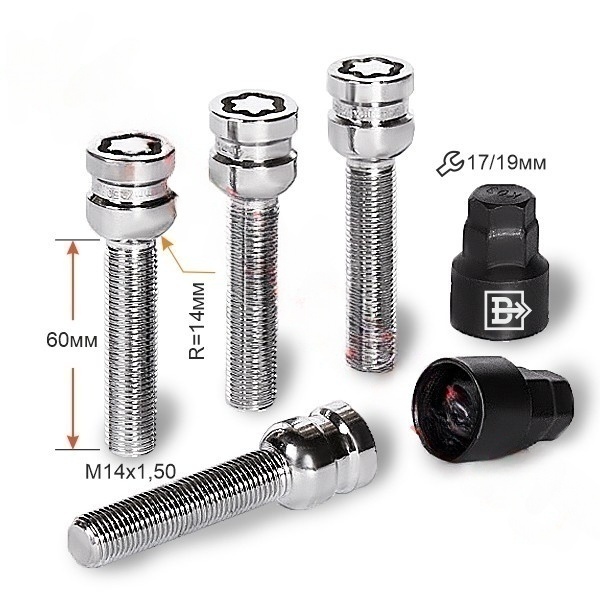 Секретные болты M14x1.5 Сфера L-60мм Хром, Ключ 17-19, Арт. 684236F2