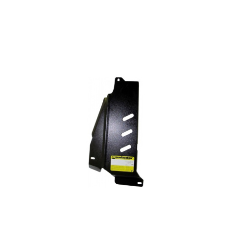 Защита топливного бака Nissan X-Trail (T31) 2007-2011 V-2,0, 2,5, 2,0D 4WD Арт. 01446