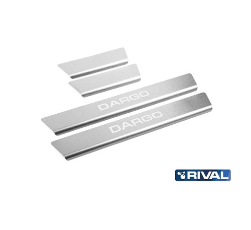 Накладки на пороги Haval Dargo I 2022-  к-кт Арт. NP94043