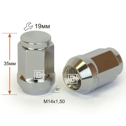Гайка колеса M14x1.5 Конус h-35мм закрытая, Хром, Ключ 19, Арт. 1930CR