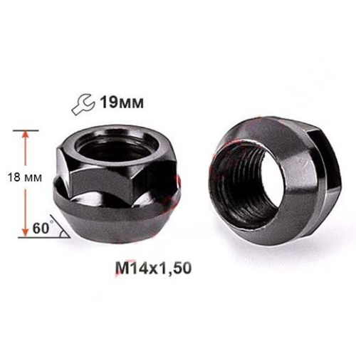 Гайка колеса M14x1.5 Конус h-18мм открытая, Черный цинк, Ключ 19, Д/АДАПТЕРОВ Арт. 400048ZL18BA