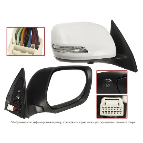 Зеркало боковое  Toyota Land Cruiser Prado (J150) 2009-2013 5 дв. Обогрев/Рег-ка/Повт-ль пово-та/Скл-ние/13конт, справа (R) Арт. STTY150940B1