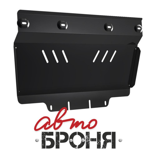 Защита картера двигателя Subaru Forester II (SG/S11) 2002-2005 V-2.0 Арт. 111.05415.1