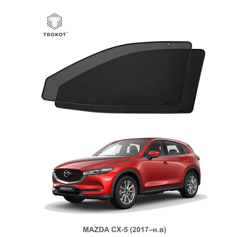 Каркасные шторки Mazda CX-5 (KF) 2017-, на передние двери "PREMIUM", 2 шт, Арт. TR1474-01