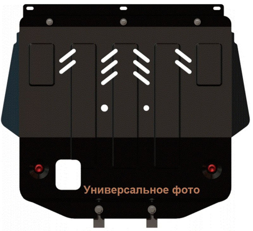 Защита картера двигателя, КПП ТагАЗ Vega 2009-2010 V-1,6 Арт. 29.1653